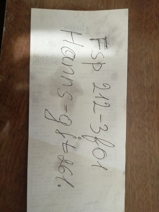 Блок живлення Fsp 212-3f01.