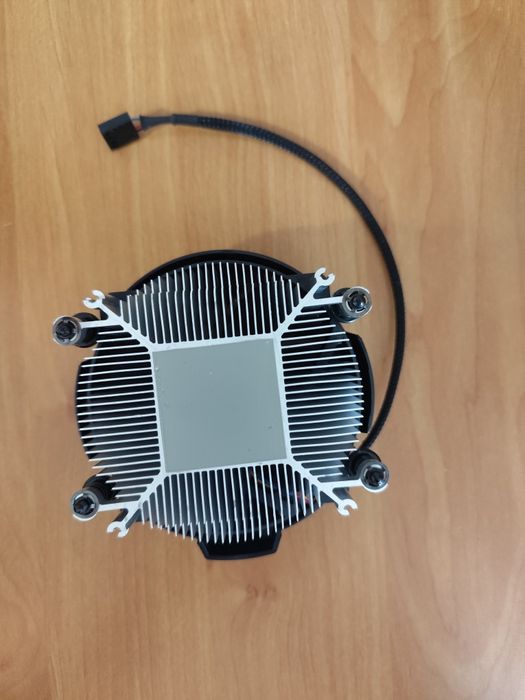 Ventoinha de processador