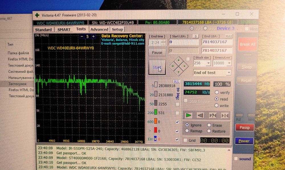 Жорсткий диск Western Digital WD40EURX 4Tb Green