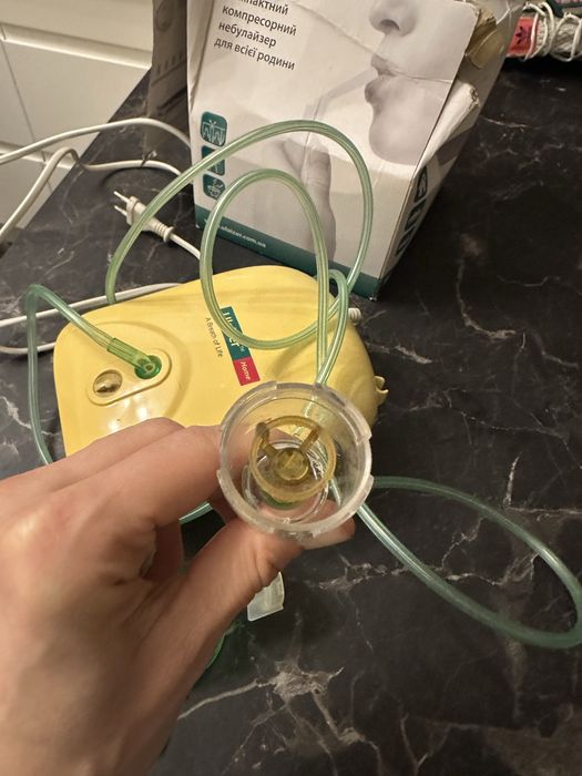 Юлайзер (Ulaizer) Home