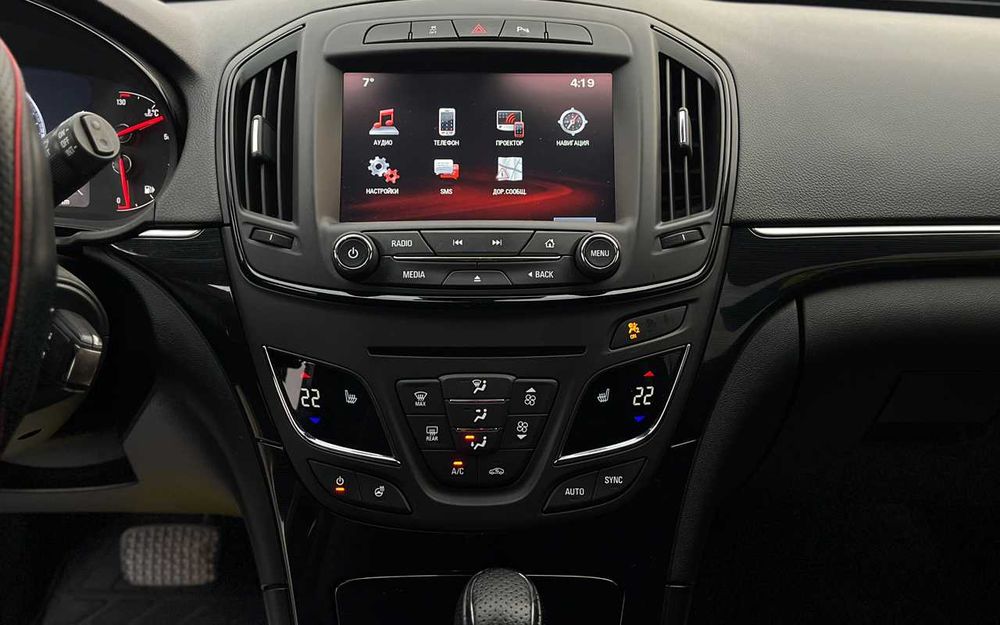 Opel Insignia Sports Tourer