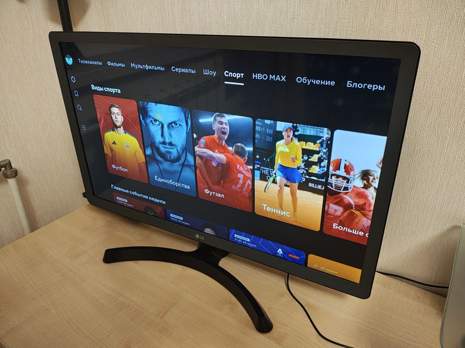 Телевизор LG 28TL510S - PZ