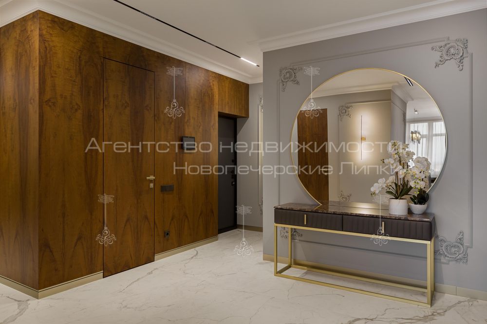 Багатокімнатна квартира за адресою вул. Андрія Верхогляда (площа 150 м²) - Atlanta.ua - фото 24