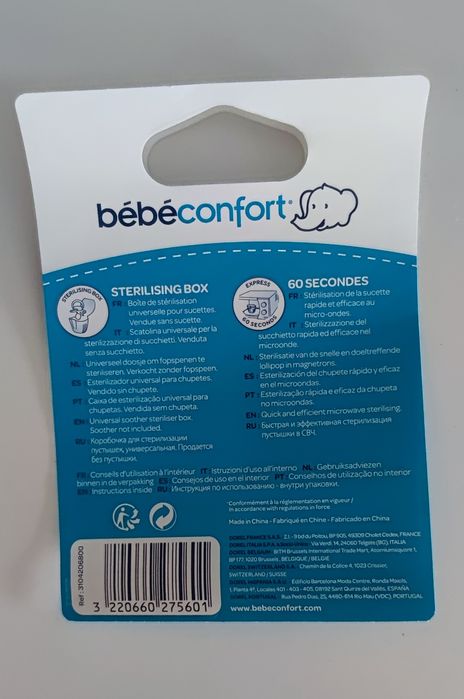 Caixa esterilizadora de chupeta Bébé Confort64398502532099125