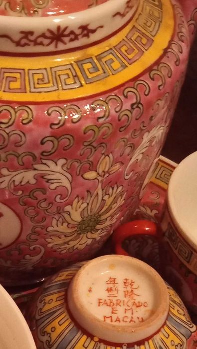 Antigo conjunto para chá porcelana chinesa – 7 itens. Mid-to-late 20th-cent