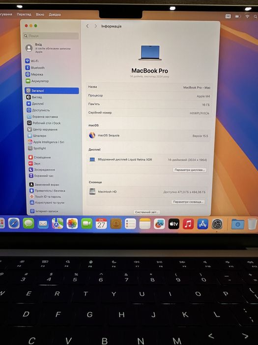 MacBook Pro 14 2024(25) Silver M4 / 16 ram / 512 ssd Open box Повний