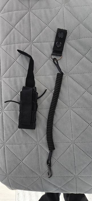 Тактичне спорядження