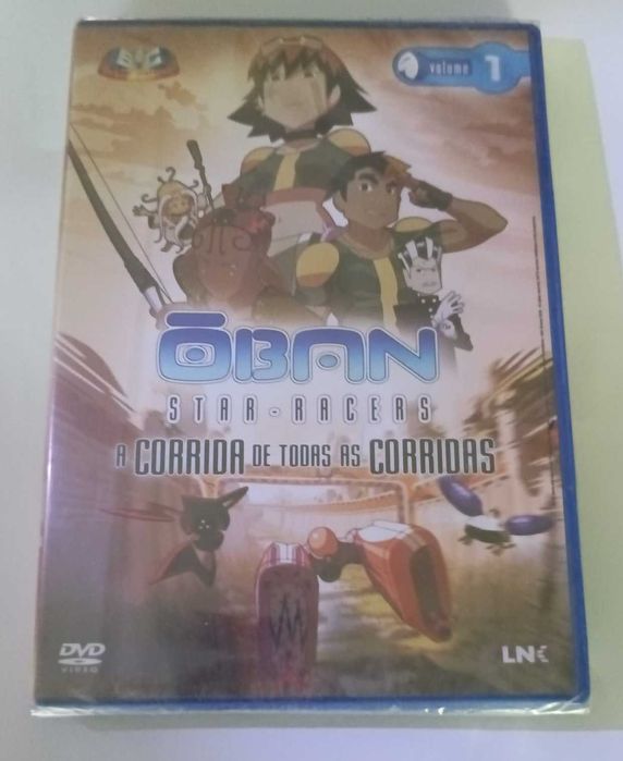 Oban the race of all races dvd animation64286455464451120