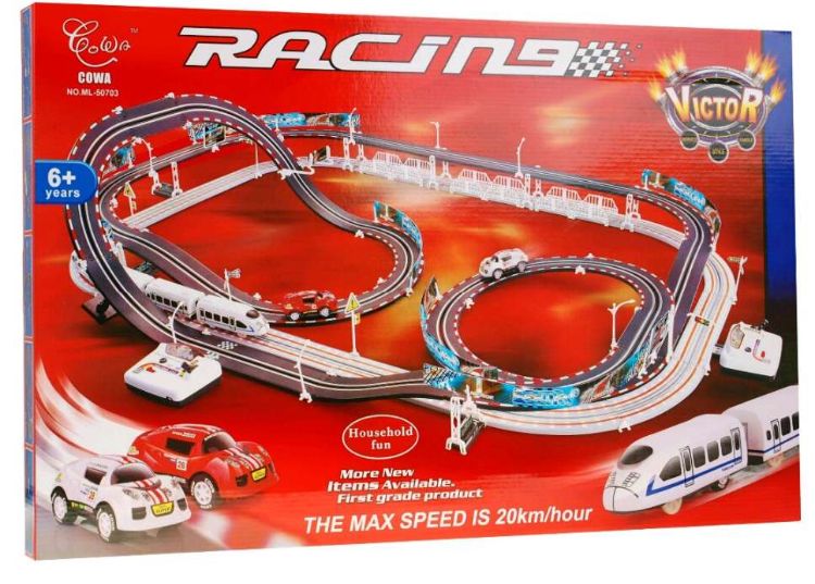 ТІЛЬКИ СЬОГОДНІ Залізниця ігровий набір трек + железная дорога