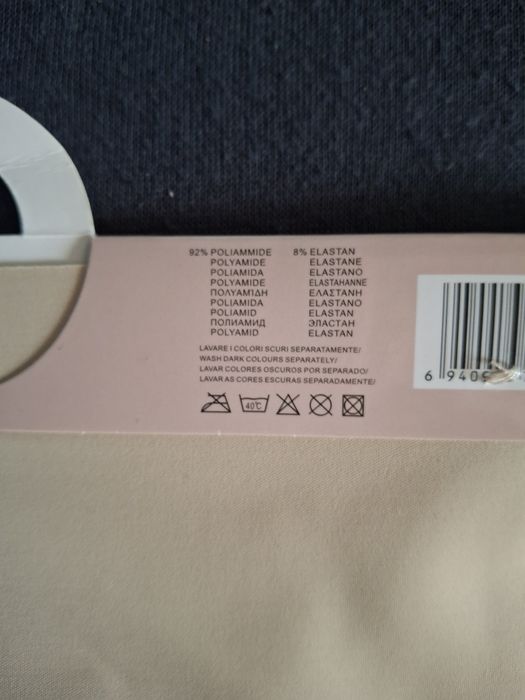 Majtki beżowe Nowe r.L/XL