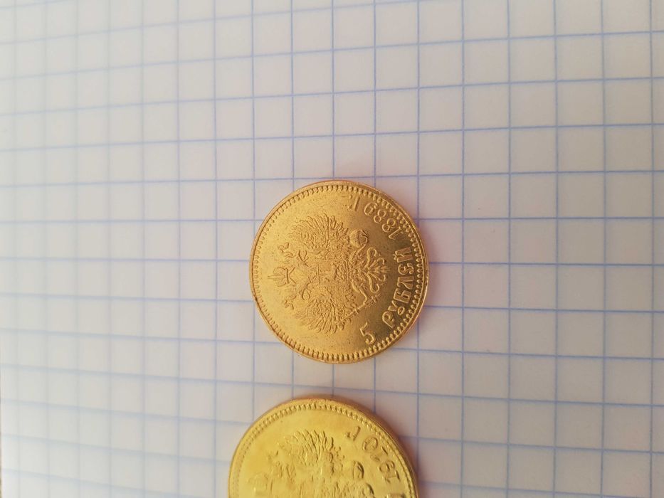 монеты 5 рублей и 10 рублей (репл) - Цена за 2шт.