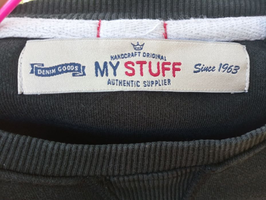 Свіншот My Stuff