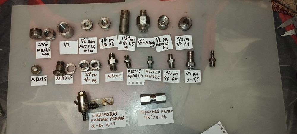 Труба нержавеющая фитинги детали