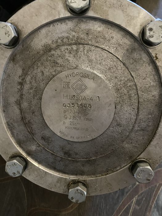 Продам насос НШ250А-4. Л
