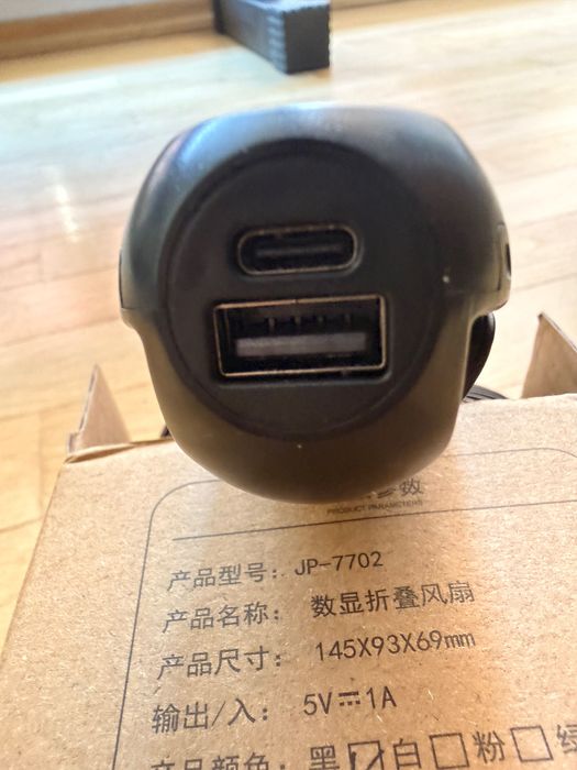wentylator mobilny usb