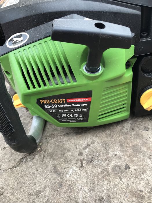 Продам бензопилу