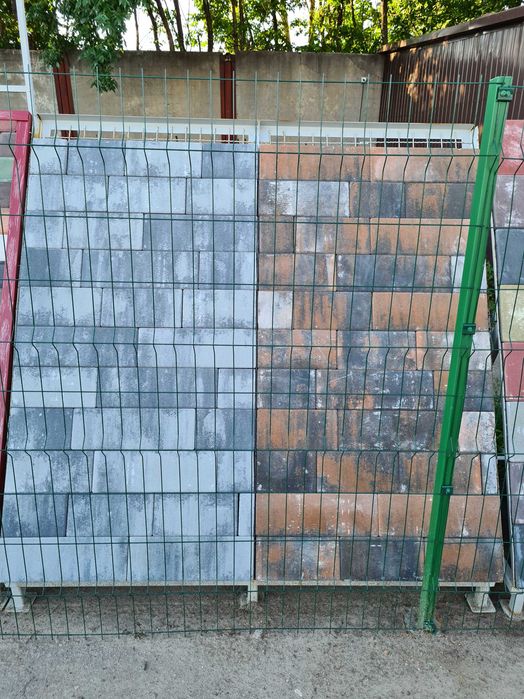 Тротуарна плитка