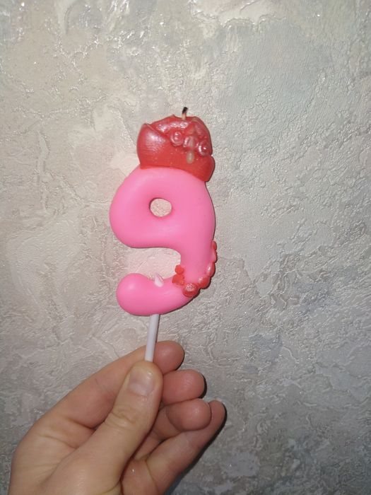 Бесплатно цыфра отдам