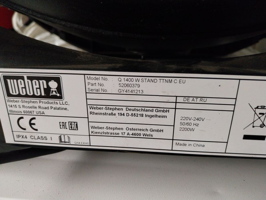 Grill  Elektryczny Firmy Weber 2200W