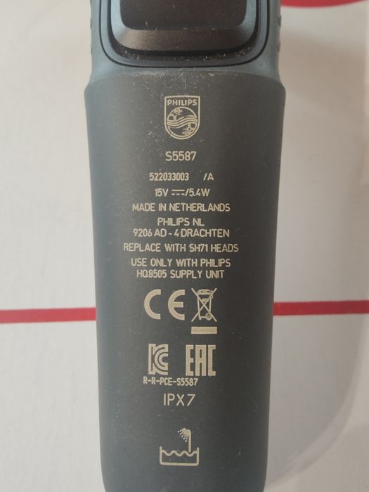 Бритва Philips  series 5000