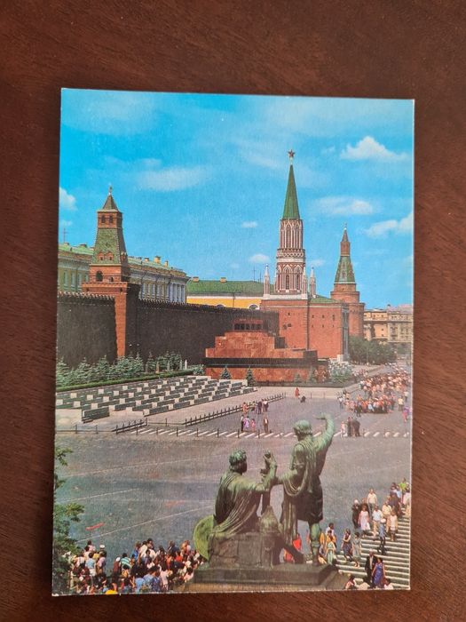 Coleção postais Moscovo 1980, a propósito dos Jogos Olímpicos