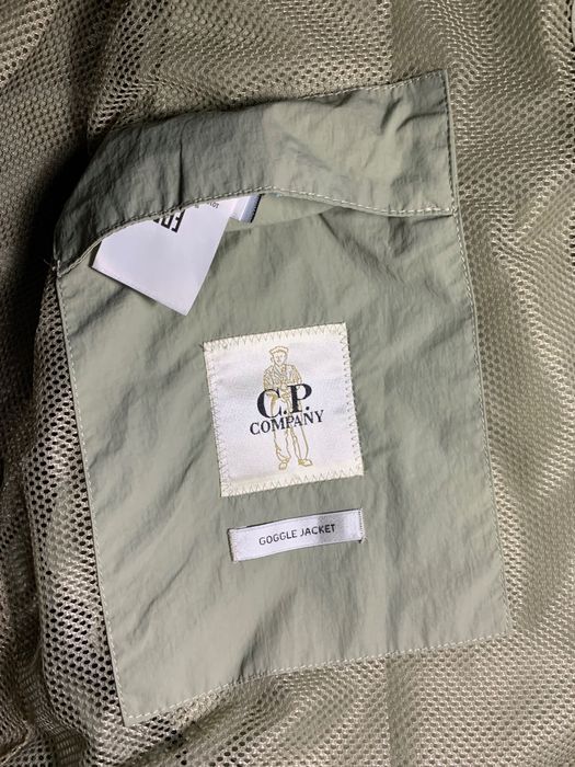 Jacket C.P. Company