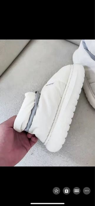 Дутікі зимові