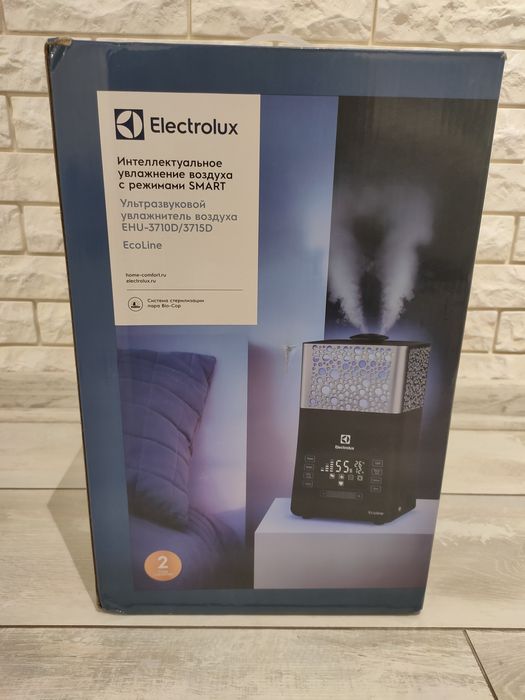 Увлажнитель воздуха