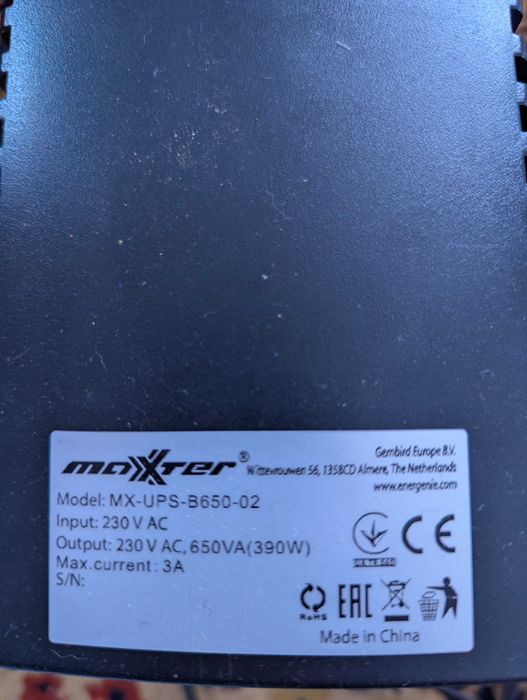 Трансформатор від ДБЖ (UPS) In.Line 600 / Maxxter 650VA