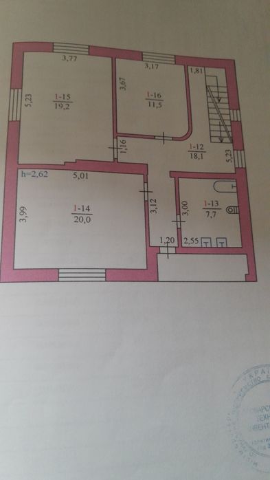 Продам дом в Броварах от хозяина