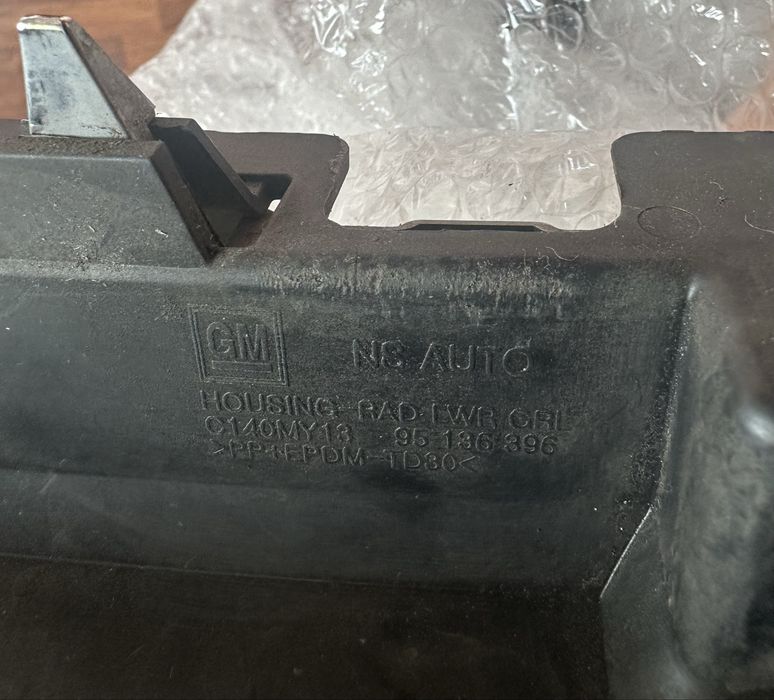 Решетка бампера передняя нижняя C140