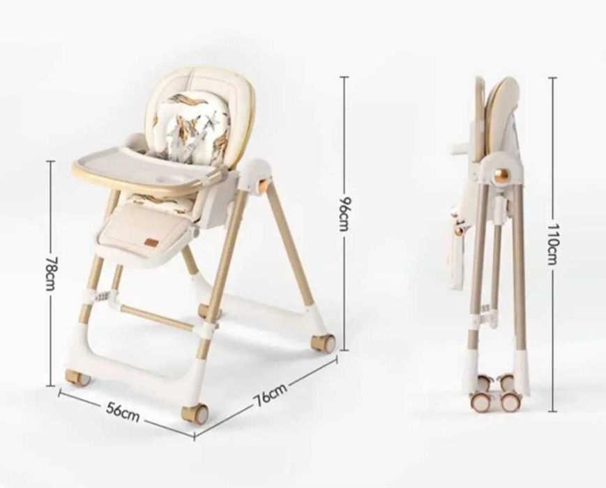 Стільчик гойдалка для годування Bambi M 5897 Beige