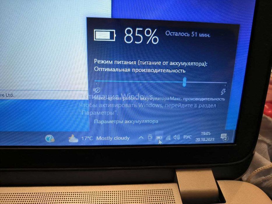Ноутбук HP ENVY 17, i7-4700/8Gb/256Gb 17 дюймов: 8 000 грн. - Ноутбуки ...