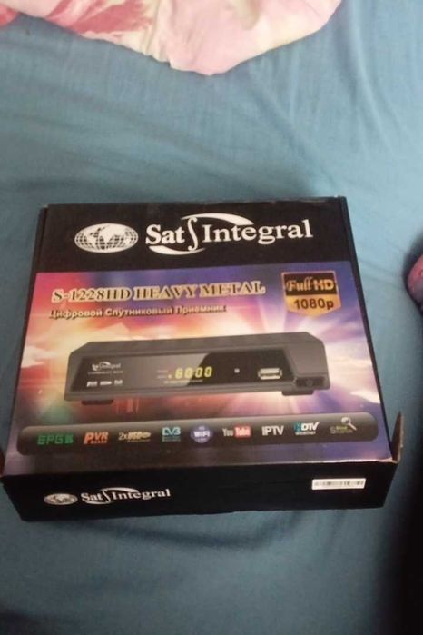 Т 2 Sat integral  s-1228 hd