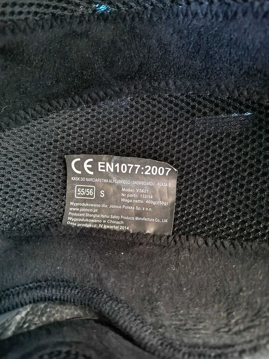 Kask Narciarski(rozmiar S) + Gogle UVEX