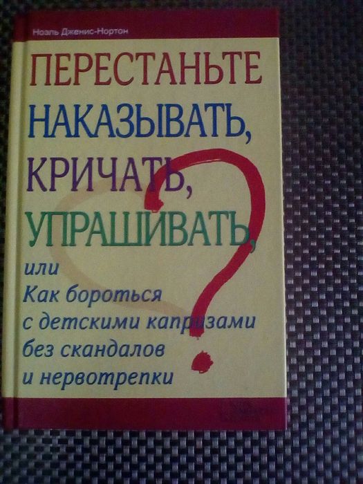 15 новых очень интересных книг разных направлений