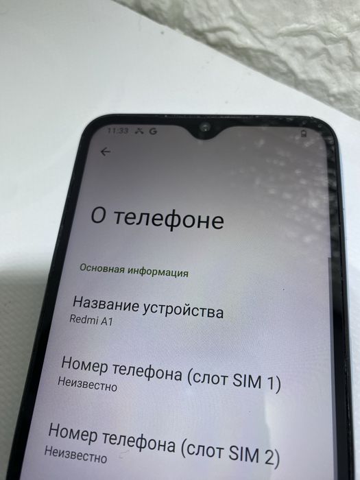 Xiaomi Redmi A1 32GB