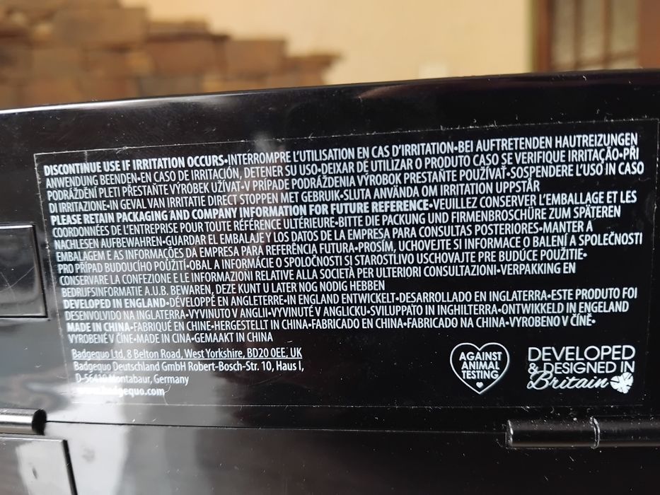 Набір тіней Technic