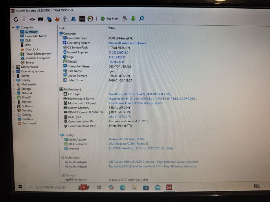 Продам ігровий ПК + монітор + клавіатура + мишка (бонусом)