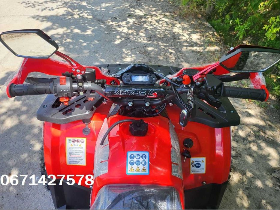 Квадроцикл Spark SP 125-8 Новий Спарк ДОСТАВКА БЕЗКОШТОВНО Кредитуємо