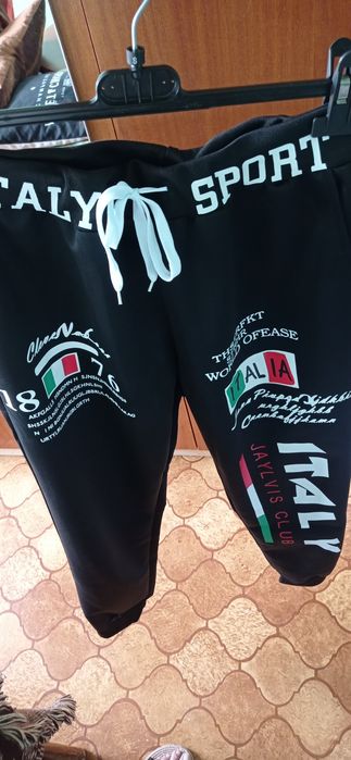 Męskie spodnie sportowe