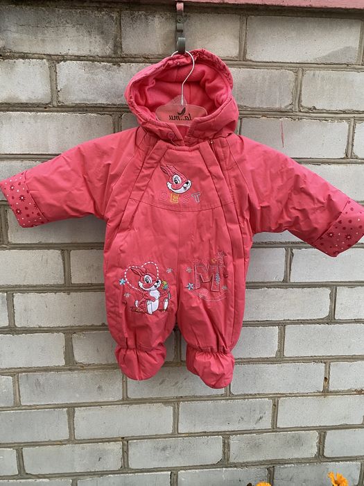 Зимовий комбінезон