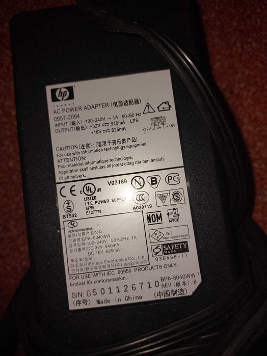 Transformador impressora HP