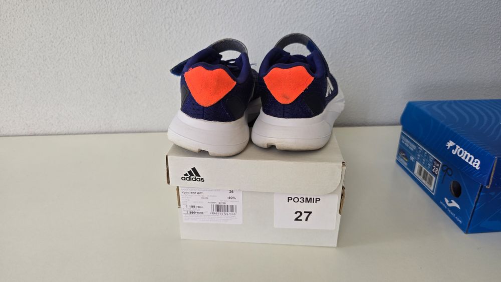 Дитячі кросівки Adidas оригінальні 27 розмір