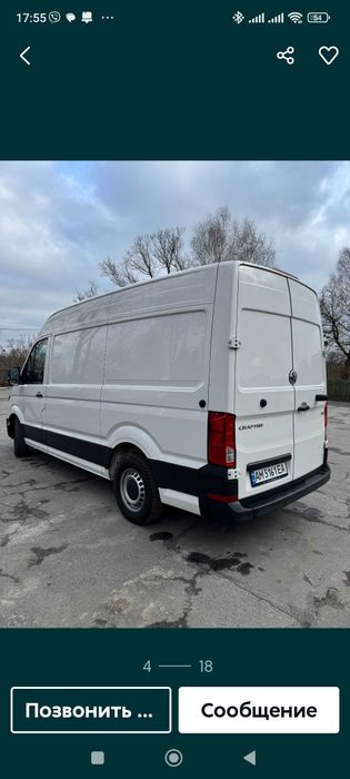 Грузоперевозки Доставка мебели Грузчики  Перевоз строительного