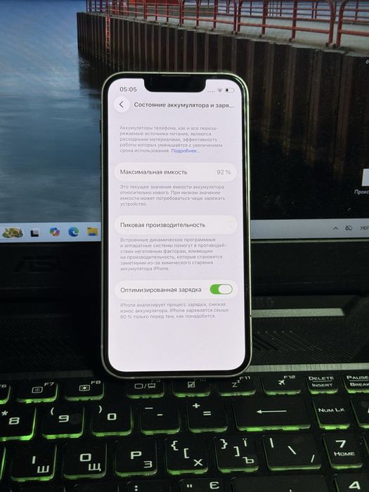 Айфон 13 mini 128гб  Рожевий