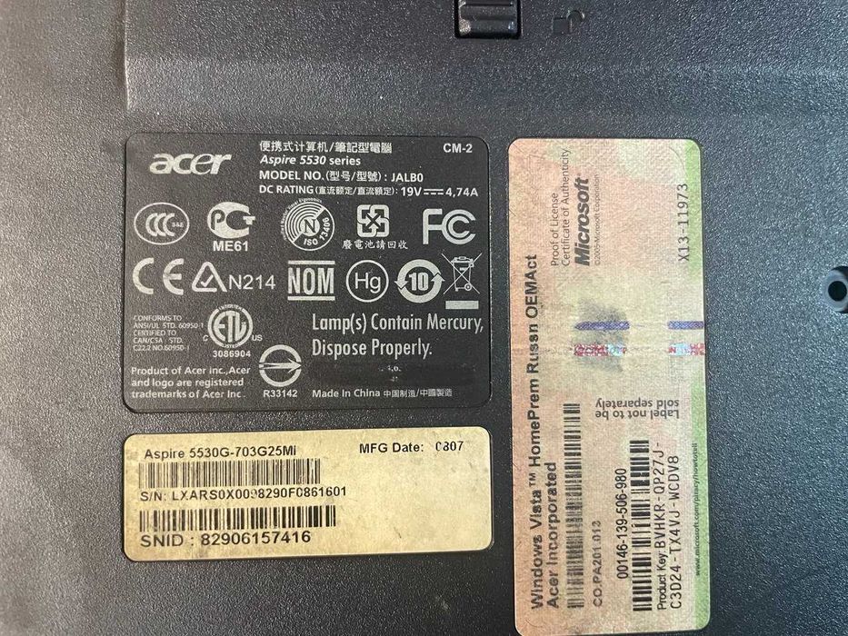 Ноутбуки, запчастини. Є 10 різних моделей, на розбор.