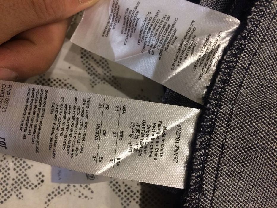 Штаны Armani Exchange