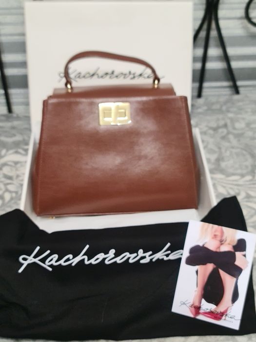 Сумка.Кочуровська