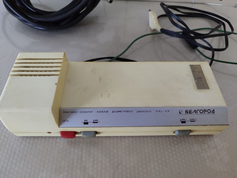 Приставка-селектор